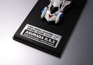[PREORDINE] Future GPX Cyber Formula - Veicolo Asurada G.S.X Heritage Edition 7 cm - Megahouse - Statue