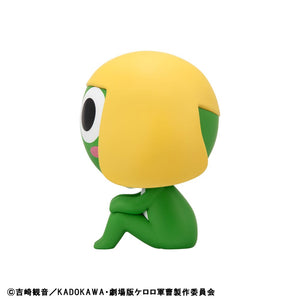 [PREORDINE] Statua PVC Look Up Sergeant Frog Keroro 11 cm - Megahouse - Statue
