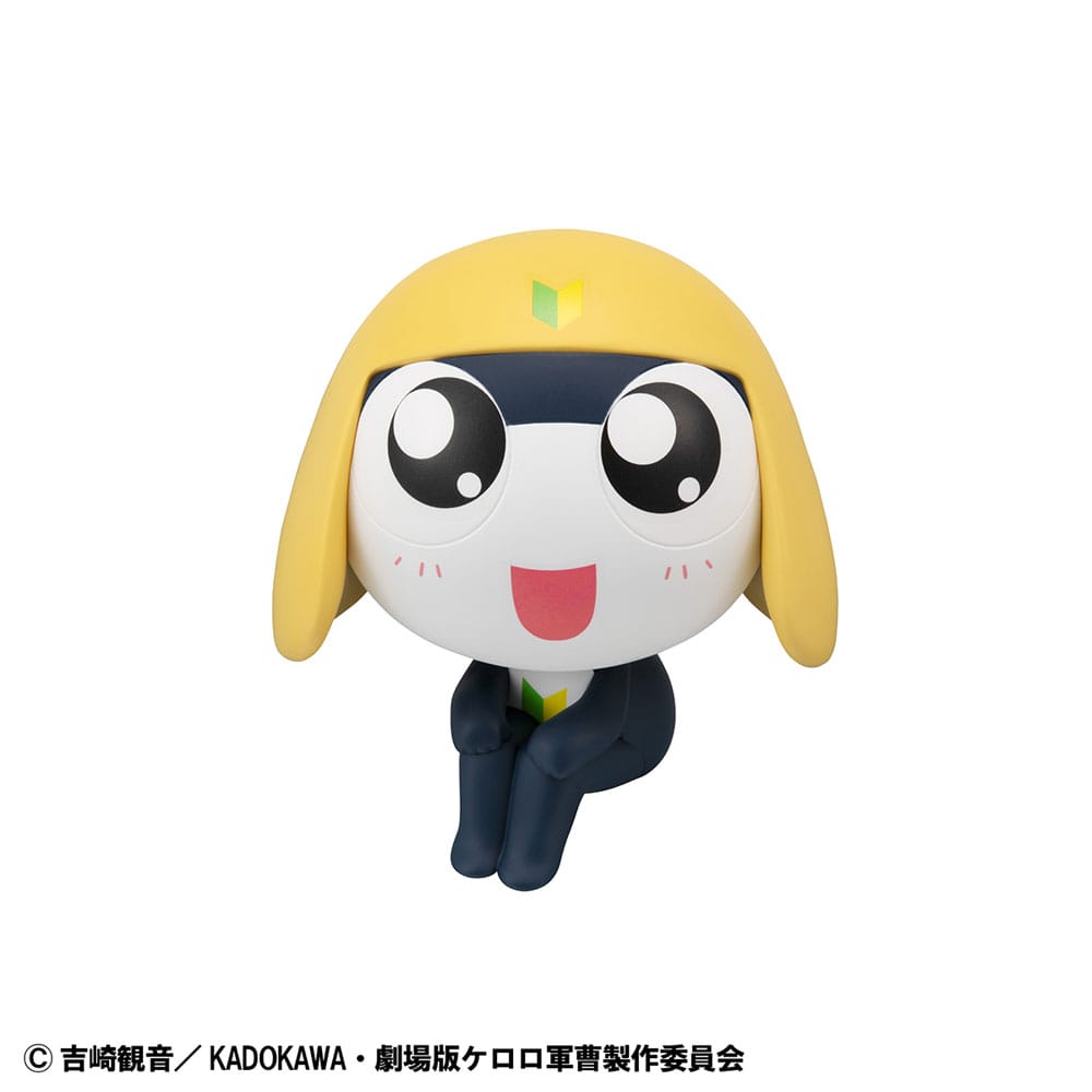 [PREORDINE] Statua PVC Look Up Sergeant Frog Tamama 11 cm - Megahouse - Statue