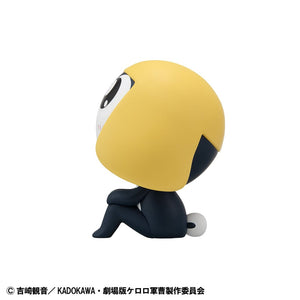 [PREORDINE] Statua PVC Look Up Sergeant Frog Tamama 11 cm - Megahouse - Statue