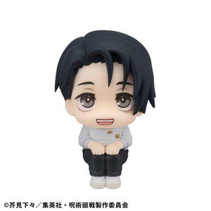 [PREORDINE] Statua Jujutsu Kaisen Yuta Okkotsu Ver. 2 - 11 cm - Megahouse - Statue