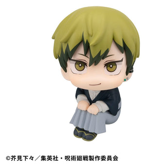 [PREORDINE] Statua Jujutsu Kaisen: Fushiguro Naoya Look Up 11 cm - Megahouse - Statue