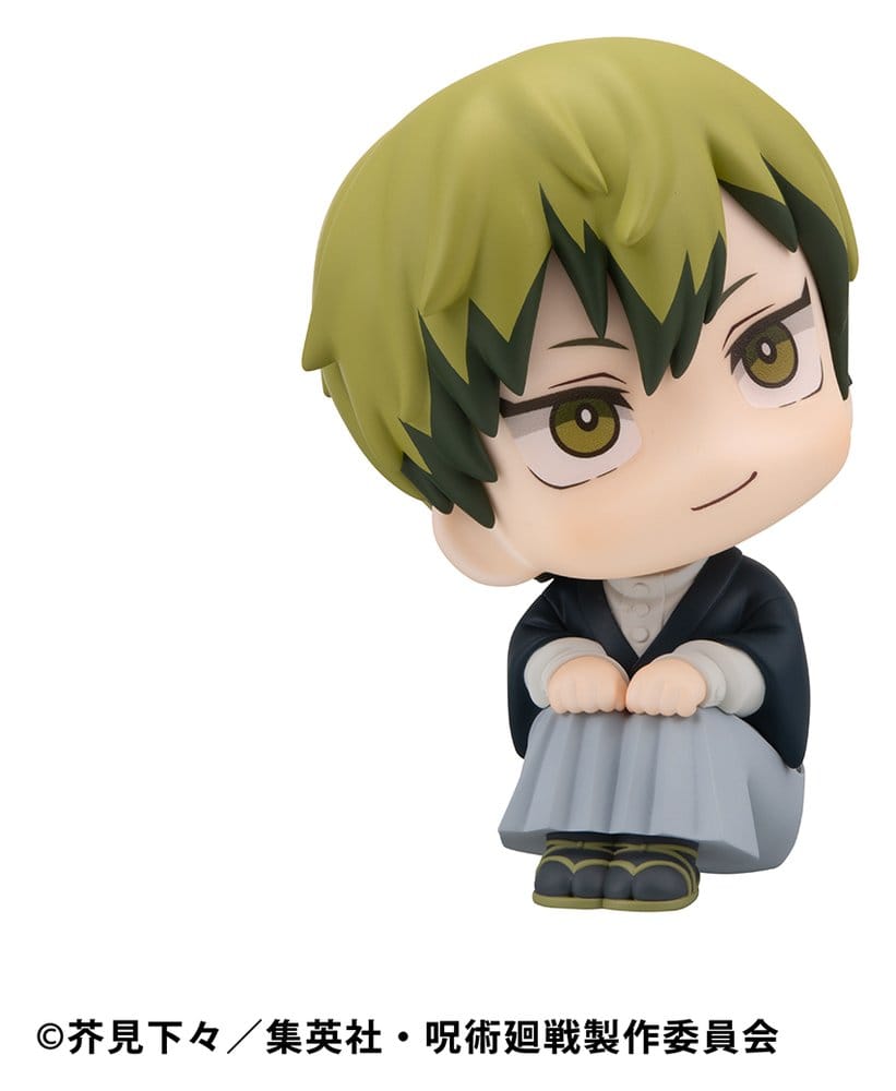 [PREORDINE] Statua Jujutsu Kaisen: Fushiguro Naoya Look Up 11 cm - Megahouse - Statue