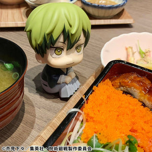 [PREORDINE] Statua Jujutsu Kaisen: Fushiguro Naoya Look Up 11 cm - Megahouse - Statue