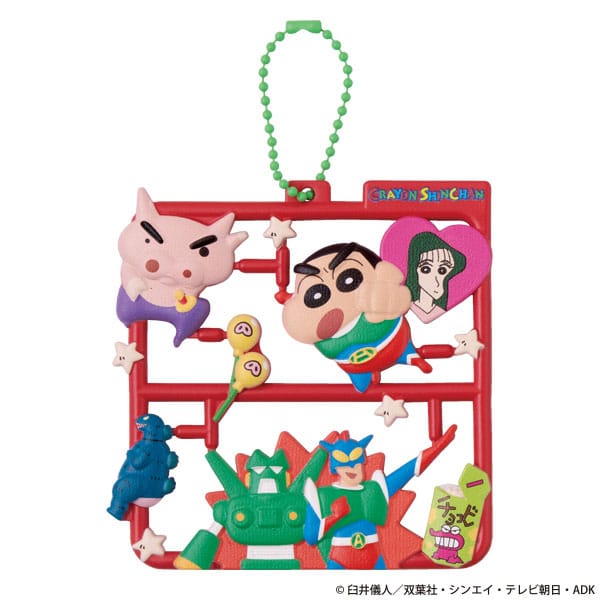 [PREORDINE] Crayon Shin-chan - Portachiavi Plat Collection Vol. 2 (Assortimento 4 pezzi) - Megahouse - Ciondole & collane