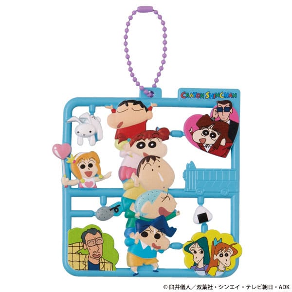 [PREORDINE] Crayon Shin-chan - Portachiavi Plat Collection Vol. 2 (Assortimento 4 pezzi) - Megahouse - Ciondole & collane