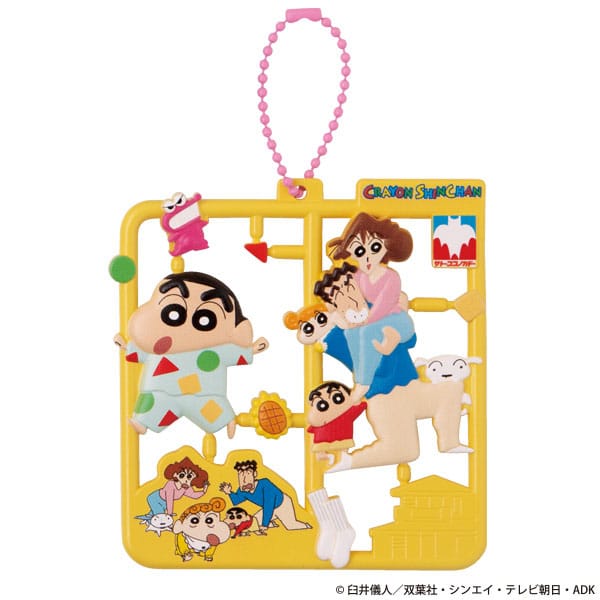 [PREORDINE] Crayon Shin-chan - Portachiavi Plat Collection Vol. 2 (Assortimento 4 pezzi) - Megahouse - Ciondole & collane