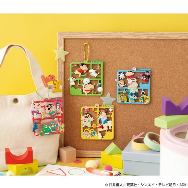 [PREORDINE] Crayon Shin-chan - Portachiavi Plat Collection Vol. 2 (Assortimento 4 pezzi) - Megahouse - Ciondole & collane