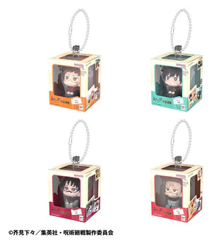 [PREORDINE] Jujutsu Kaisen - Bag Charm Lookup Miniature Collection 4 cm (Assortimento) - Megahouse - Ciondole & collane
