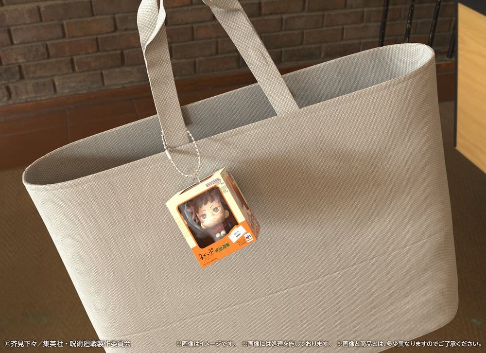 [PREORDINE] Jujutsu Kaisen - Bag Charm Lookup Miniature Collection 4 cm (Assortimento) - Megahouse - Ciondole & collane