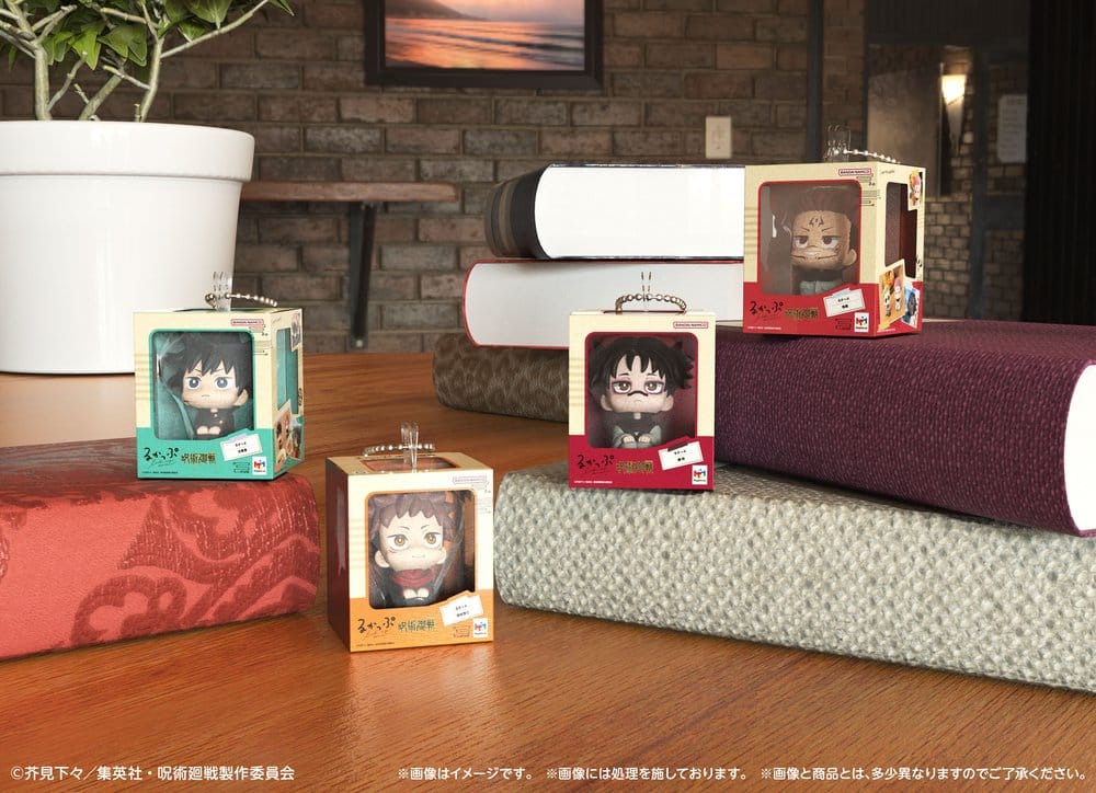 [PREORDINE] Jujutsu Kaisen - Bag Charm Lookup Miniature Collection 4 cm (Assortimento) - Megahouse - Ciondole & collane