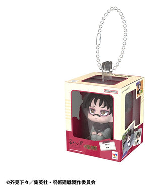 [PREORDINE] Jujutsu Kaisen - Bag Charm Lookup Miniature Collection 4 cm (Assortimento) - Megahouse - Ciondole & collane