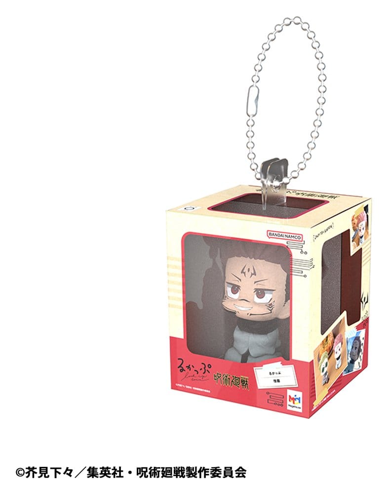 [PREORDINE] Jujutsu Kaisen - Bag Charm Lookup Miniature Collection 4 cm (Assortimento) - Megahouse - Ciondole & collane