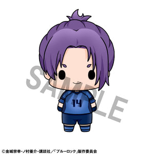 [PREORDINE] Blue Lock - Chokorin Mascot Series Trading Figure 6-Pack Vol. 2 - Megahouse - Mini-figurine