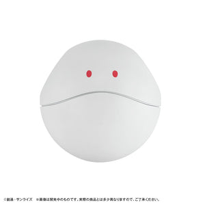 [PREORDINE] Mobile Suit Gundam: Salvadanaio Haro 12cm (con mini panno omaggio) - Megahouse - Salvadanai