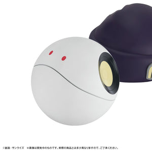 [PREORDINE] Mobile Suit Gundam: Salvadanaio Haro 12cm (con mini panno omaggio) - Megahouse - Salvadanai