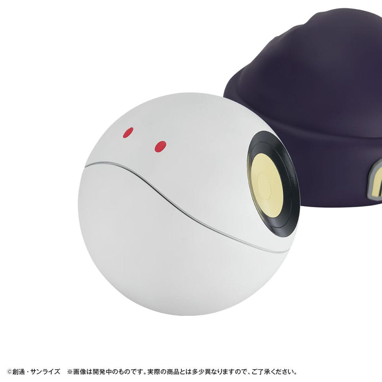 [PREORDINE] Mobile Suit Gundam: Salvadanaio Haro 12cm (con mini panno omaggio) - Megahouse - Salvadanai