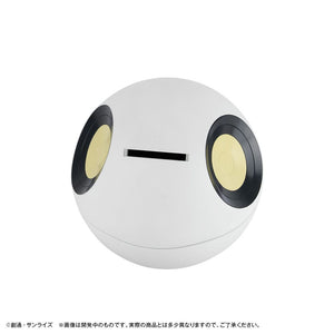 [PREORDINE] Mobile Suit Gundam: Salvadanaio Haro 12cm (con mini panno omaggio) - Megahouse - Salvadanai