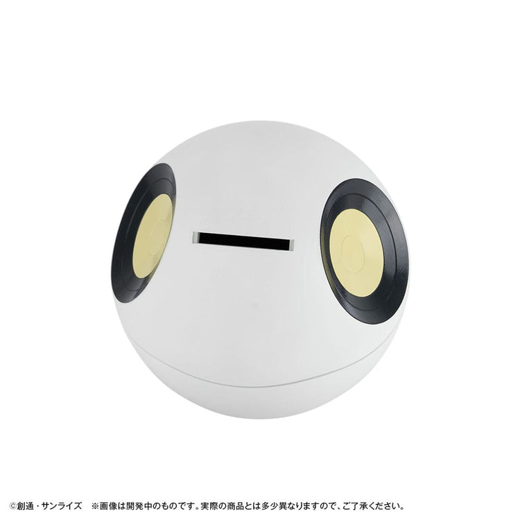 [PREORDINE] Mobile Suit Gundam: Salvadanaio Haro 12cm (con mini panno omaggio) - Megahouse - Salvadanai