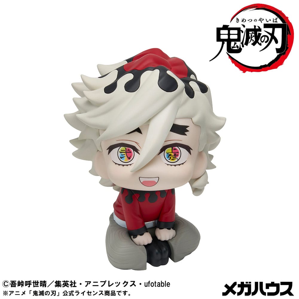 [PREORDINE] Statua Demon Slayer: Kimetsu no Yaiba - Look Up Douma 11 cm - Megahouse - Statue