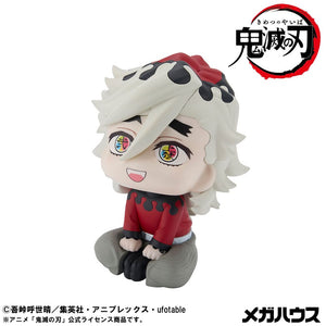[PREORDINE] Statua Demon Slayer: Kimetsu no Yaiba - Look Up Douma 11 cm - Megahouse - Statue