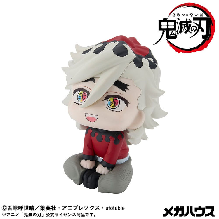 [PREORDINE] Statua Demon Slayer: Kimetsu no Yaiba - Look Up Douma 11 cm - Megahouse - Statue