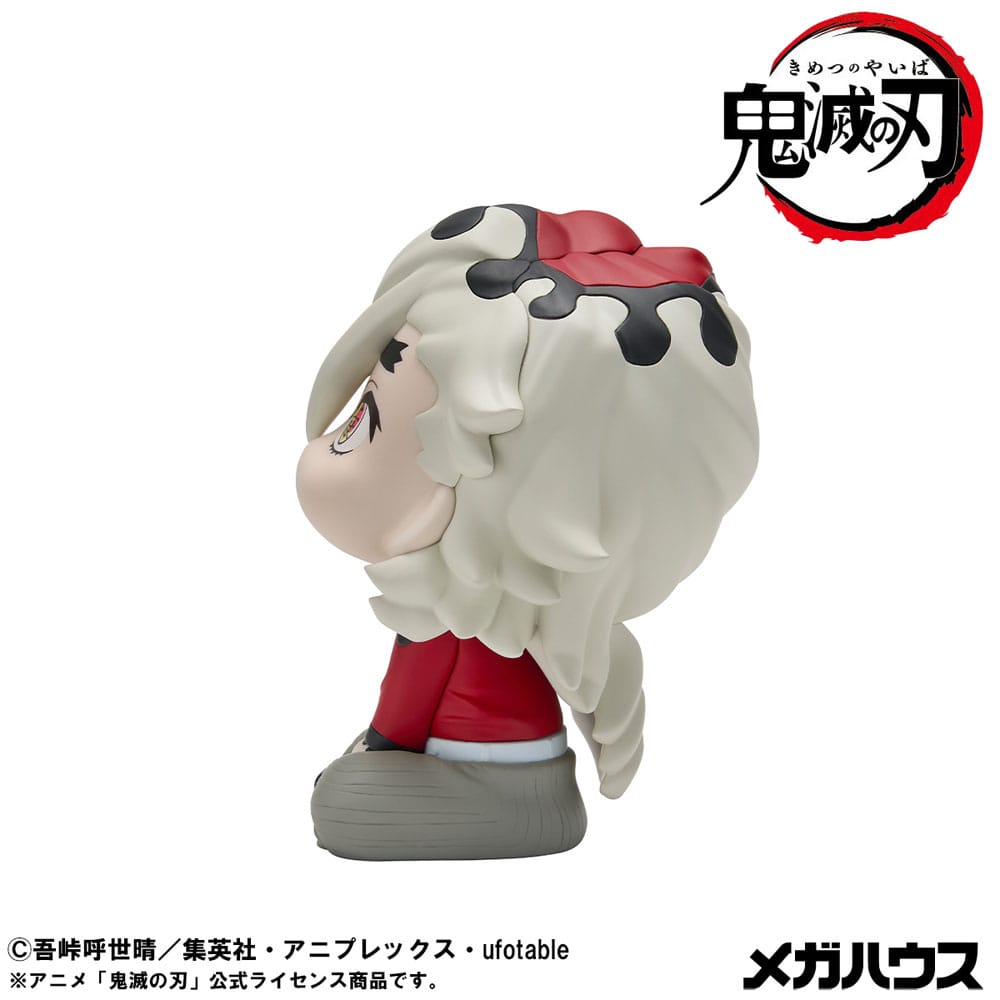 [PREORDINE] Statua Demon Slayer: Kimetsu no Yaiba - Look Up Douma 11 cm - Megahouse - Statue