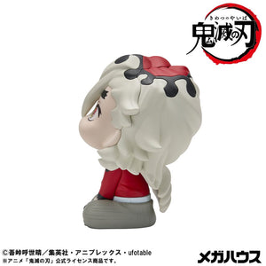 [PREORDINE] Statua Demon Slayer: Kimetsu no Yaiba - Look Up Douma 11 cm - Megahouse - Statue