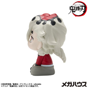 [PREORDINE] Statua Demon Slayer: Kimetsu no Yaiba - Look Up Douma 11 cm - Megahouse - Statue