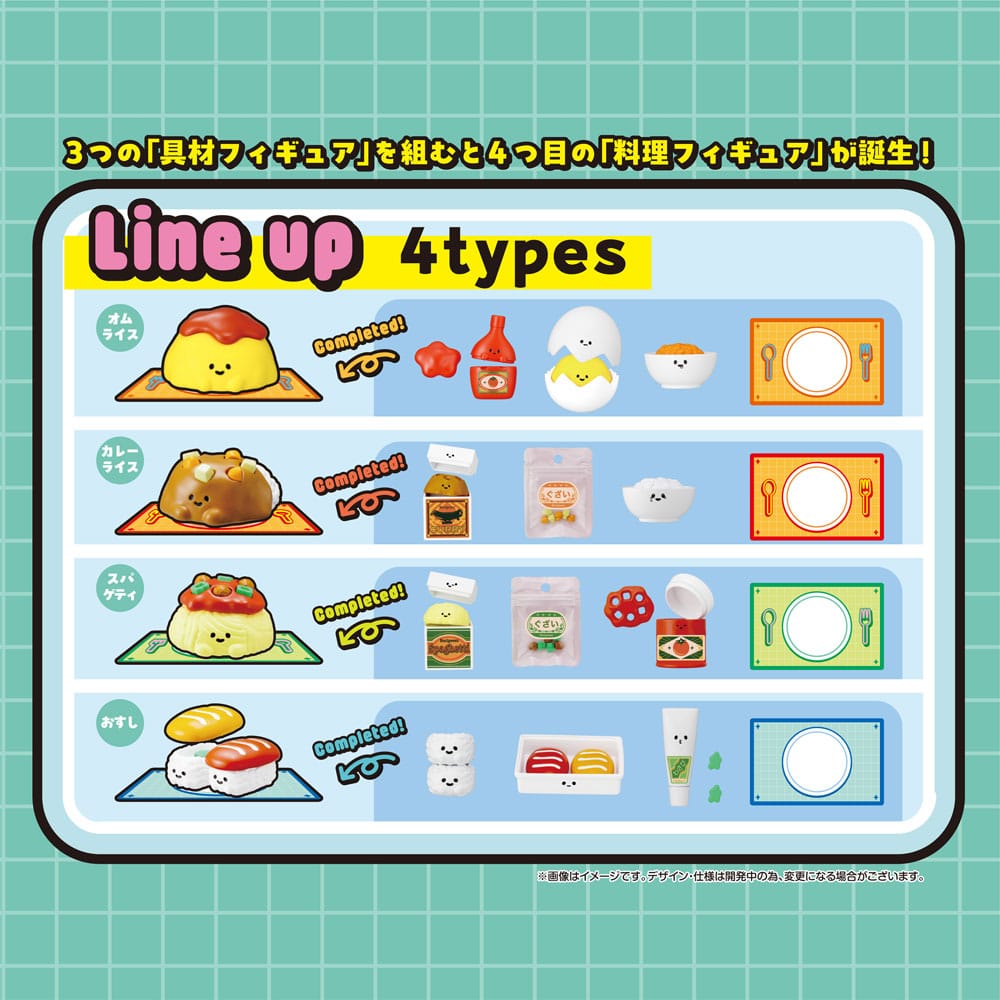[PREORDINE] Recipeeez Mini Figure Menu 01 - Assortimento da 4 Mini Figure - Megahouse - Mini-figurine