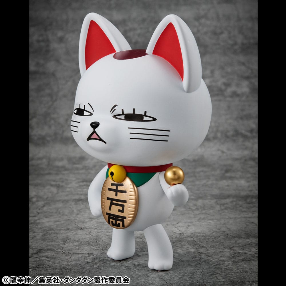[PREORDINE] Dandadan Action Figure Turbo Granny Gatto Fortuna Ver. 2 15 cm - Megahouse - Statue