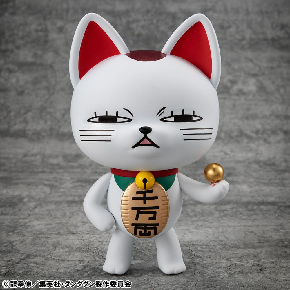 [PREORDINE] Dandadan Action Figure Turbo Granny Gatto Fortuna Ver. 2 15 cm - Megahouse - Statue