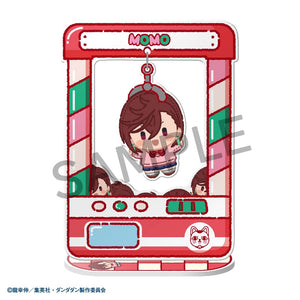 [PREORDINE] Dandadan - Chara Catcher Figure Acrilica Blind Box 9 cm (Display 8) - Megahouse - Mini-figurine