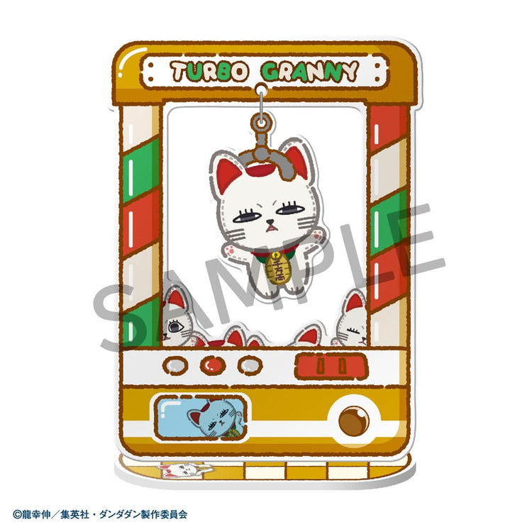 [PREORDINE] Dandadan - Chara Catcher Figure Acrilica Blind Box 9 cm (Display 8) - Megahouse - Mini-figurine