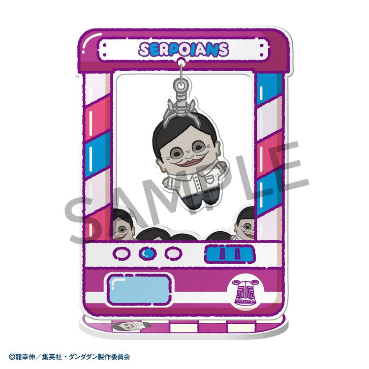 [PREORDINE] Dandadan - Chara Catcher Figure Acrilica Blind Box 9 cm (Display 8) - Megahouse - Mini-figurine