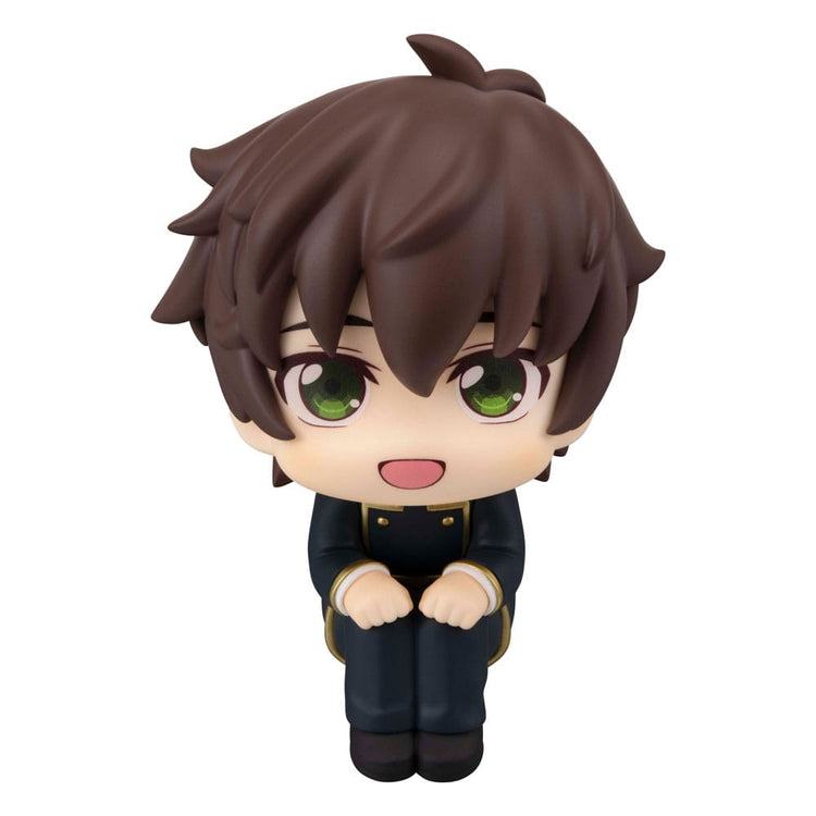 [PREORDINE] Code Geass - Statua Look Up Suzaku Kururugi 11 cm - Megahouse - Statue