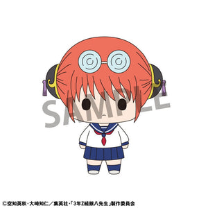 [PREORDINE] Mr. Ginpachi's Zany Class: Chokorin Mascot Vol. 1 - Blind Box (6 Figure) - Megahouse - Mini-figurine