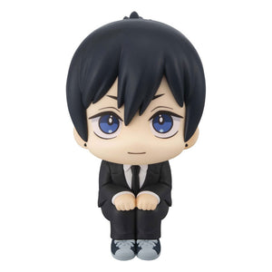 [PREORDINE] Chainsaw Man: Statua PVC Look Up Aki Hayakawa Smile Ver. 11 cm - Megahouse - Statue