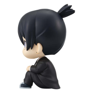 [PREORDINE] Chainsaw Man: Statua PVC Look Up Aki Hayakawa Smile Ver. 11 cm - Megahouse - Statue