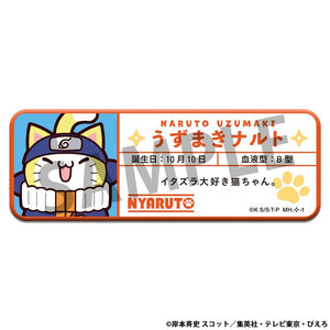 [PREORDINE] Naruto Mega Cat Project Nyaruto! Spille 5 cm Assortimento (16) - Megahouse - Broche & spille