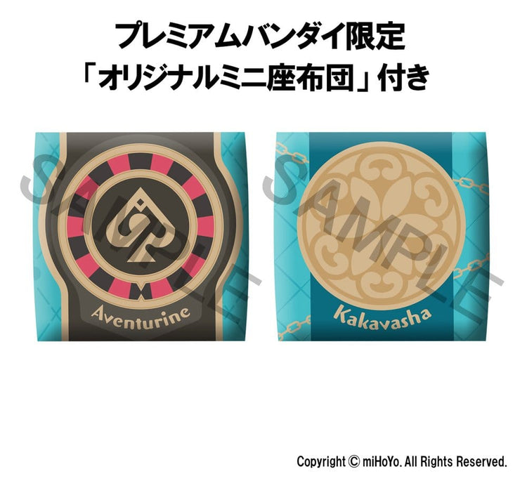 [PREORDINE] Honkai: Star Rail Statua Look Up Aventurine & Kakavasha 11 cm (con gadget) - Megahouse - Statue