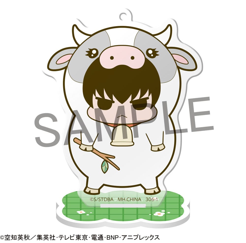[PREORDINE] Gintama - Acrylic Figure Prince Hata & Animal Paradise Farm of Love & Peace Blind Box 6 cm - Megahouse - Mini-figurine