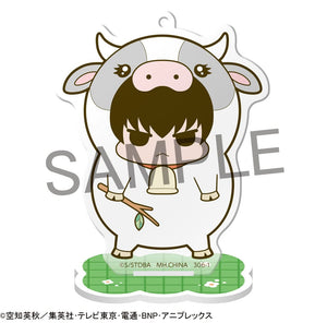 [PREORDINE] Gintama - Acrylic Figure Prince Hata & Animal Paradise Farm of Love & Peace Blind Box 6 cm - Megahouse - Mini-figurine