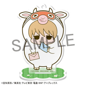 [PREORDINE] Gintama - Acrylic Figure Prince Hata & Animal Paradise Farm of Love & Peace Blind Box 6 cm - Megahouse - Mini-figurine
