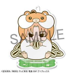 [PREORDINE] Gintama - Acrylic Figure Prince Hata & Animal Paradise Farm of Love & Peace Blind Box 6 cm - Megahouse - Mini-figurine