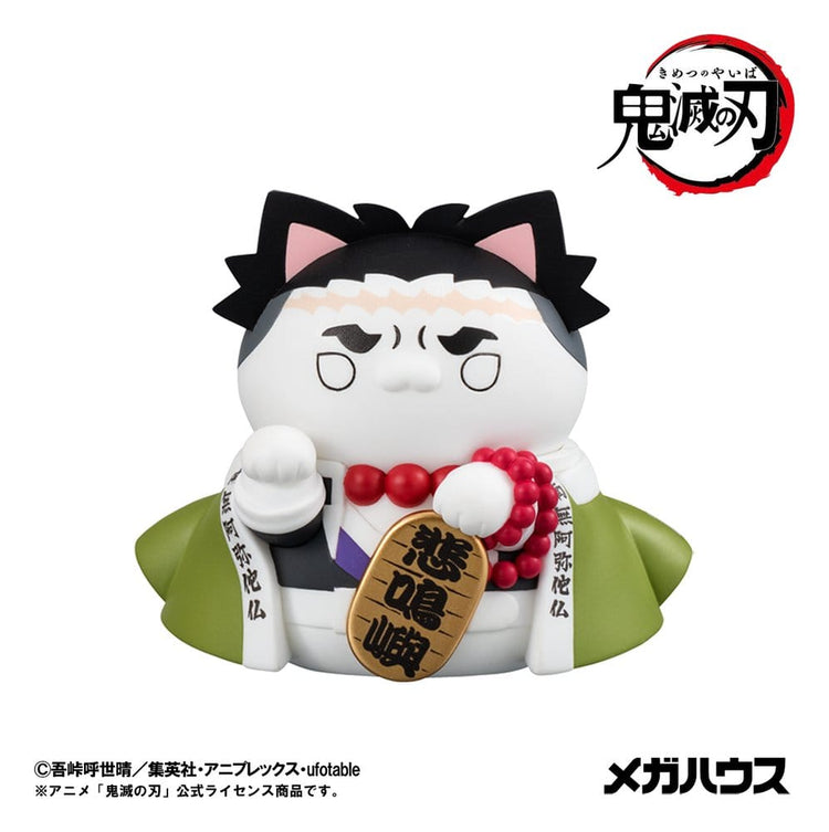 [PREORDINE] Demon Slayer: Mega Cat Project - Figure Trading Box - Gatti della Fortuna Ver. 01 - Megahouse - Mini-figurine