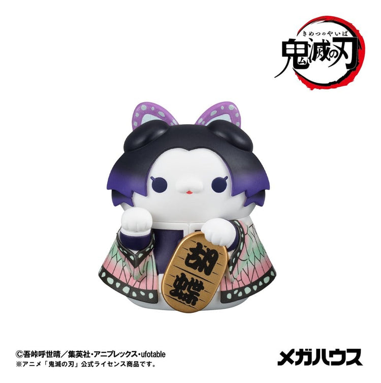 [PREORDINE] Demon Slayer: Mega Cat Project - Figure Trading Box - Gatti della Fortuna Ver. 01 - Megahouse - Mini-figurine