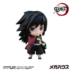 [PREORDINE] Demon Slayer: Trading Figure Tanjiro & Friends - Assortimento 8 Mini Figure - Megahouse - Mini-figurine