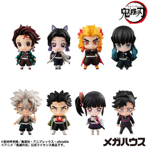[PREORDINE] Demon Slayer: Trading Figure Tanjiro & Friends Vol. 2 - Assortimento 8 Figure - Megahouse - Mini-figurine