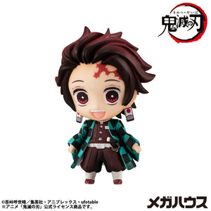 [PREORDINE] Demon Slayer: Trading Figure Tanjiro & Friends Vol. 2 - Assortimento 8 Figure - Megahouse - Mini-figurine